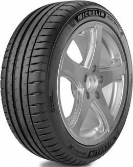 Michelin 245/40/20 99Y XL Pilot Sport 4 S (BMW)
