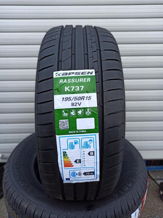 Kapsen 195/50/15 82V K737