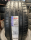 Michelin 285/40/22 110Y Pilot Sport 4 S (MERCEDES — MO1) фото