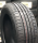 Centara 195/65/15 91V  VANTI TOURING S1  фото
